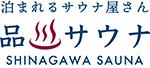 品川サウナ　カプセルホテル